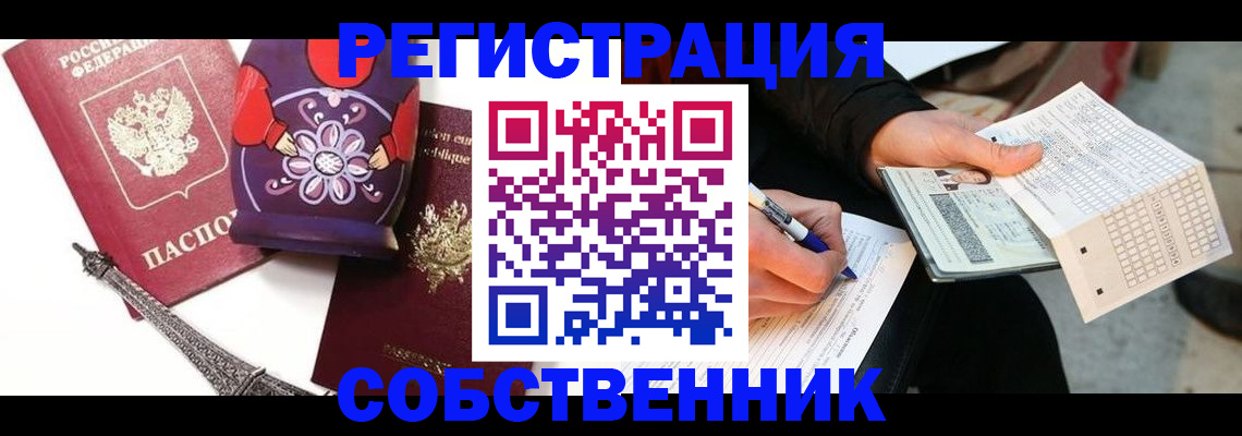 форма 3 в Миллерово